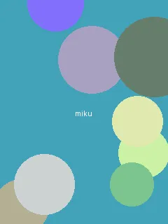 亚洲无码在线 - 初音未来角色图
